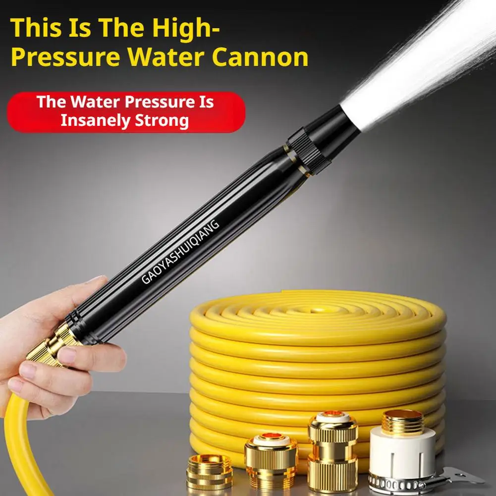 High Pressure Water Gun Multi‑use Spray Nozzle With Hose For Car Washing Garden Watering Courtyard Cleaning Irrigation