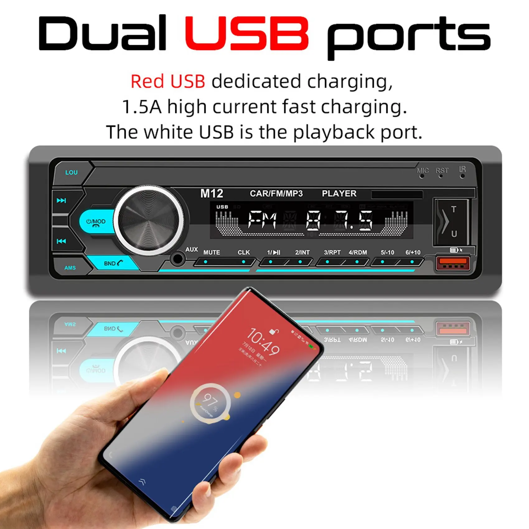 1Din راديو السيارة ستيريو FM Aux المدخلات استقبال SD TF USB 12 فولت في لوحة 60Wx4 MP3 Autoradio مشغل وسائط متعددة مشغل ستيريو-M54K #5