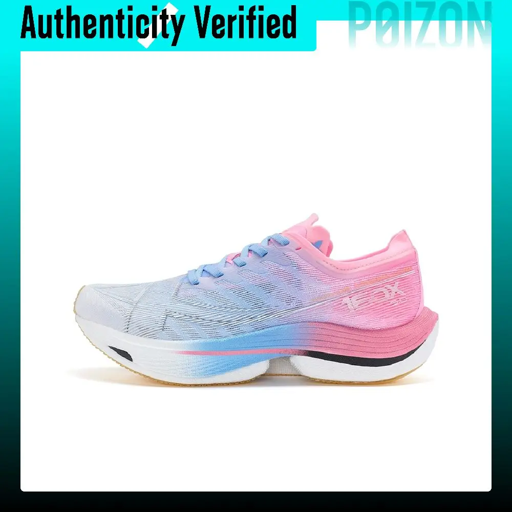 XTEP Racing 160X 5.0 Low top Carbon Plate Marathon Training Long Distance Running Shoes Women's 977118110095/