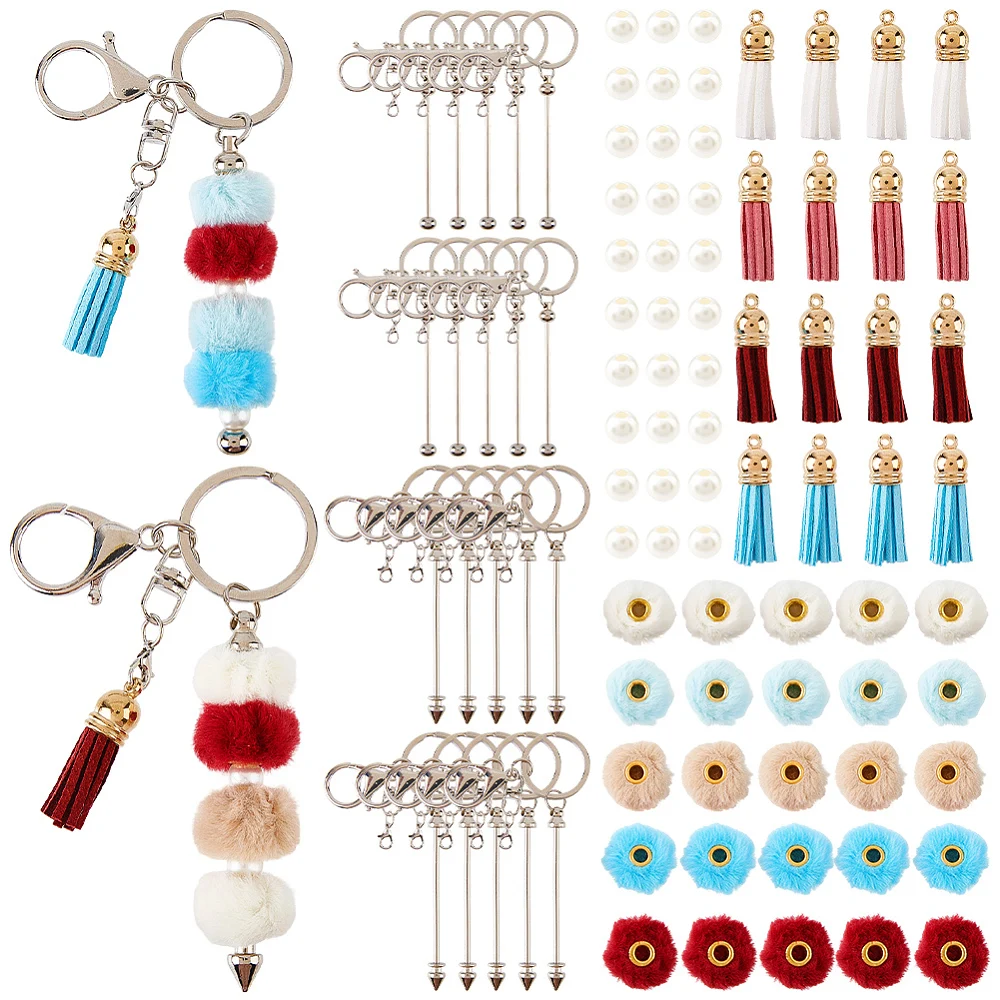 101Pcs Keychain Bar Bead Kit Beadable Keychain Set Colorful Suede Ball Tassel Pearl Blank Bars Iron Clasps Keyring Pendants Set