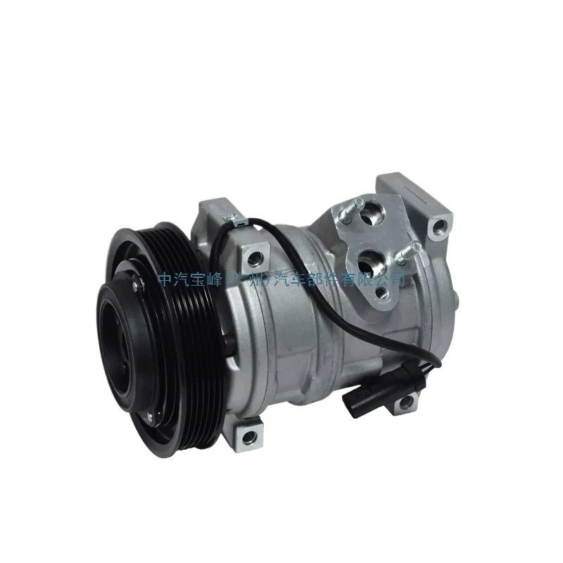 

Suitable For Caravan 2001-2007 Automotive AC Compressor 5005498AF 4710544