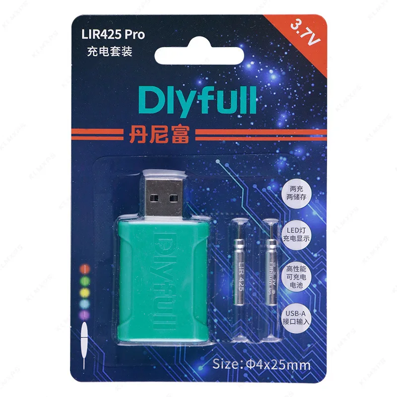 LIR425 3.7V Rechargeable Lithium Battery Replace CR425 with USB Charger for LED Night Fishing Float Ice Fishing Angling Tackle