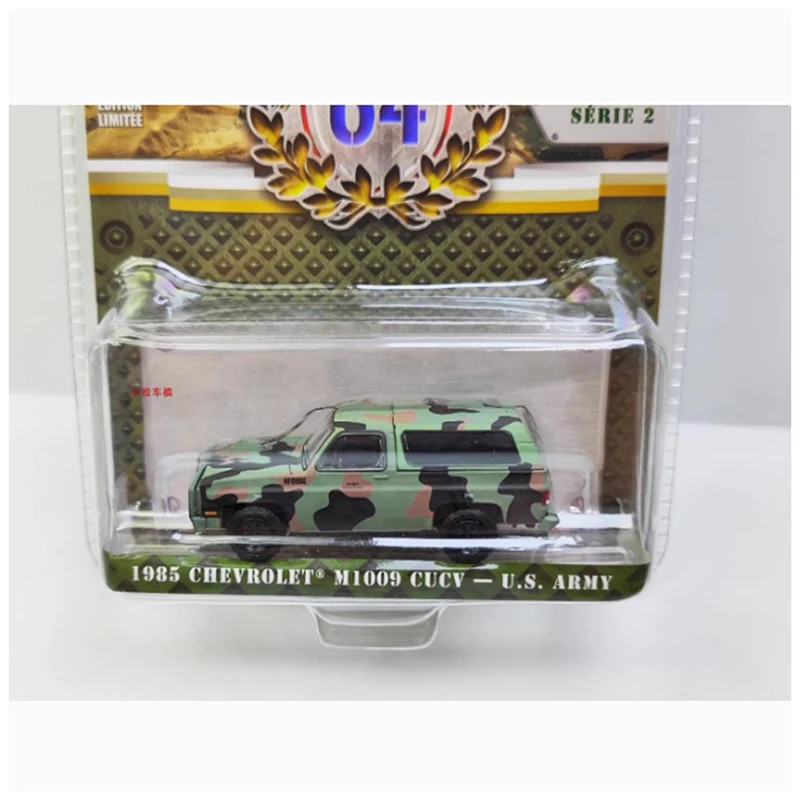 Greenlight escala 1:64 1985 M1009 CUCV liga modelo de carro clássicos lembrança para adultos presente exibição estática