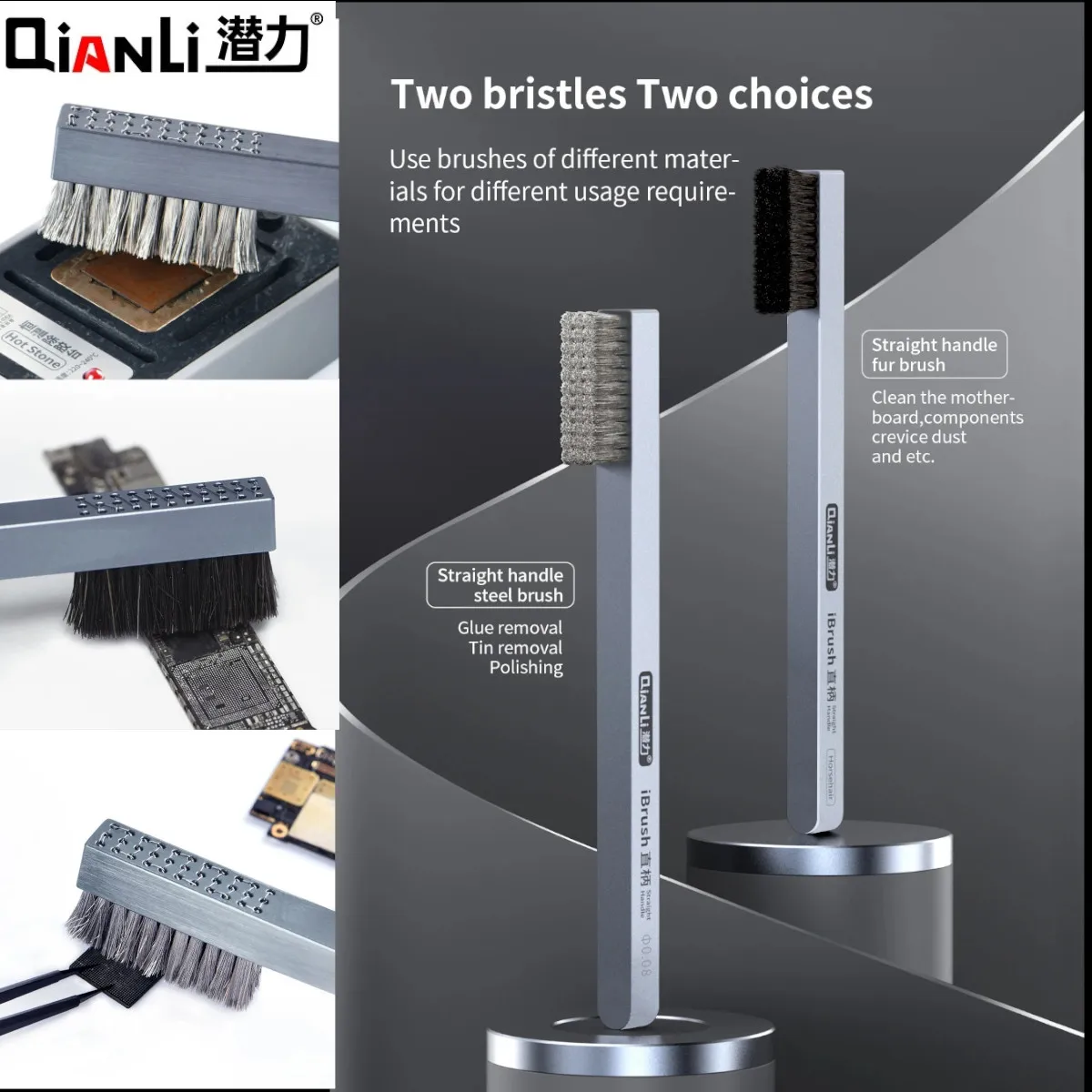 QianLi Aluminum Alloy Steel / Firm Bristles Brush for Logic Board Cleaning Solder Paste Flux Tin Residue Removal PCB IC Repair