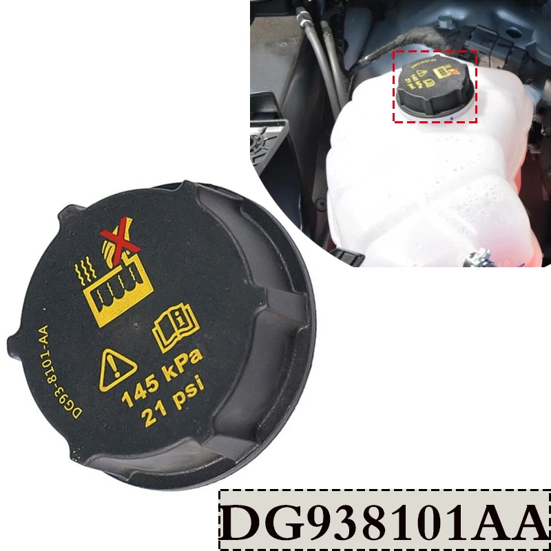 Tapa del Tanque de Expansión del Refrigerante del Radiador para Ford Focus, Fiesta, F-150, 5193938, Escape, Edge, Fusion, Transit, Lincoln MKX