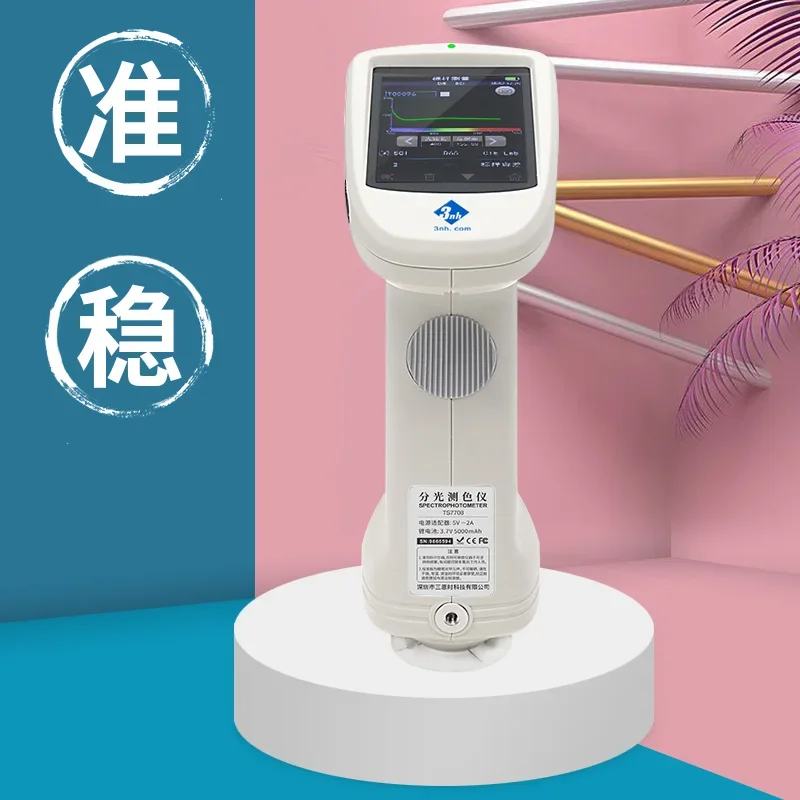 3NH TS7708 car paint scanner spectrophotometer for color test