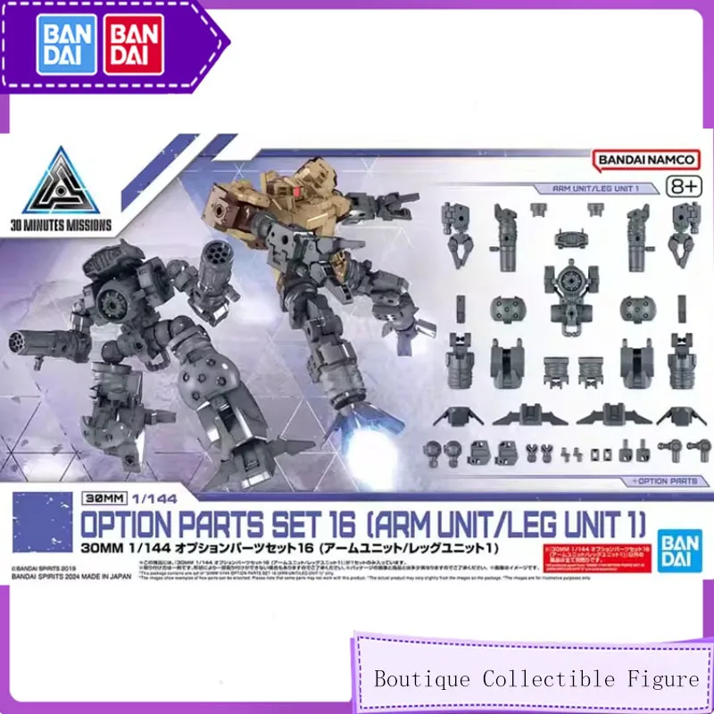 

Bandai 30MM 1/144 Original Anime OPTION PARTS SET 16 Assembly Model kit Action Figure Toys For Kids Collectible Gift