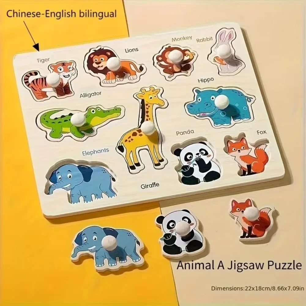 Wooden Baby Cognitive Toys Alphabet Letters Animals Montessori Toy Early-education Teaching Aids Vehicle Hand Grab Boards Toys