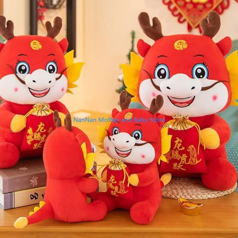 

Симпатичный мультфильм Dragon Doll Новый год представляет диван орнамент Luck Doll Animal Home Decorative Dollingingilting