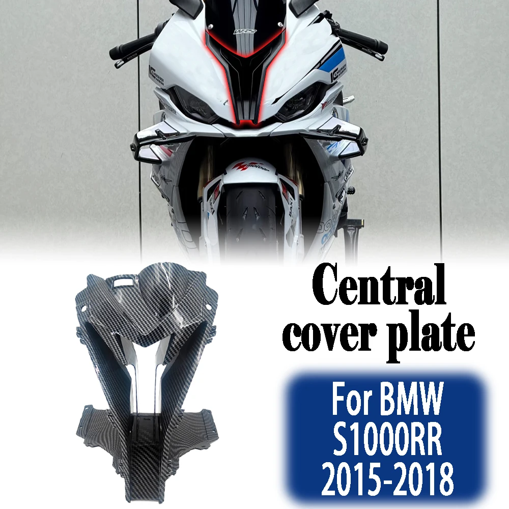 

Carbon fiber coating Air Intake Front Nose Fairing Kits For BMW S1000RR 2015-2018 S 1000 RR 2016 2017 Motorcycle Parts
