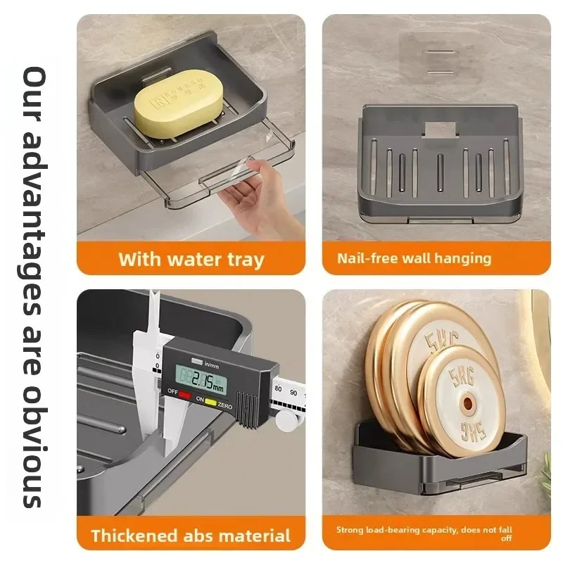 1pcs Wall Mounted Soap Drain Box No Punching Household Bathroom Soap Holder Simple with Hook, No Water Accumulation Soap Box