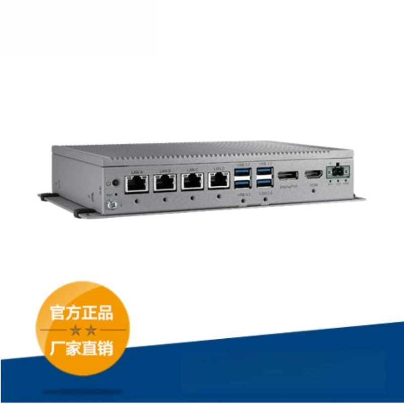 Embedded fanless  machine CNDQ-2587-B331T
