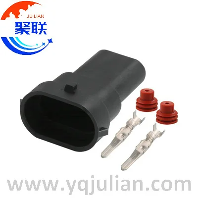 Auto 2pin plug male of 12124819 12124817 wiring cable harness waterproof connector with terminals and seals