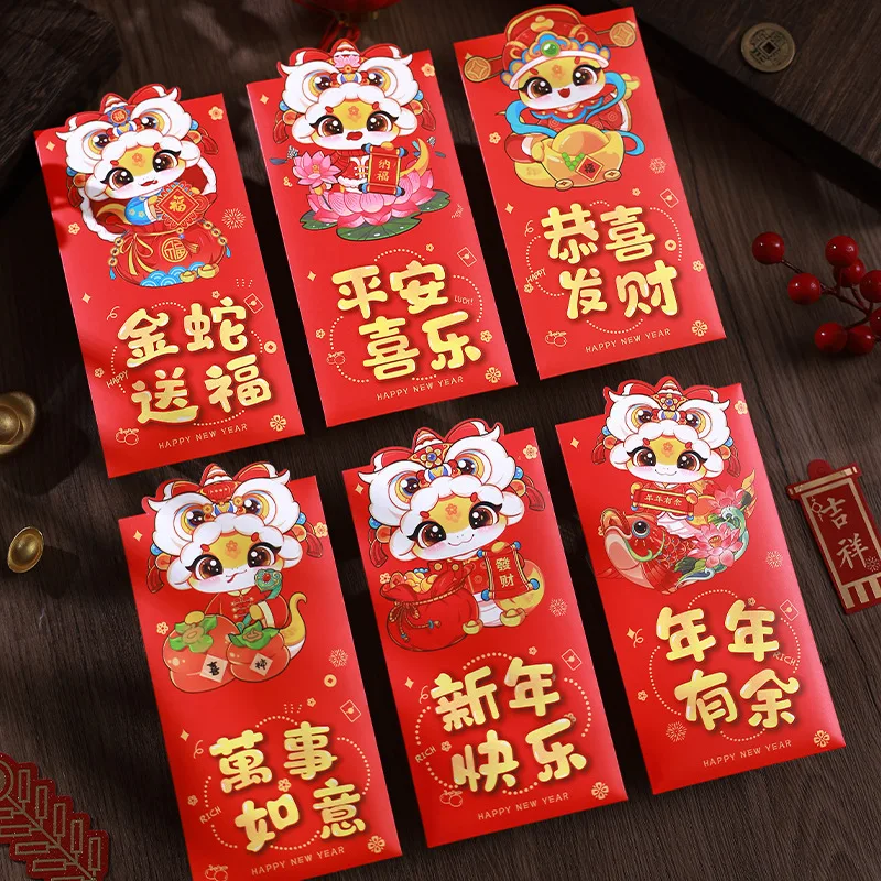 

60PCS Red Envelopes Chinese New Year Lucky Money 2025 Spring Festival Lunar Snake Year HongBao for Children Red Packets