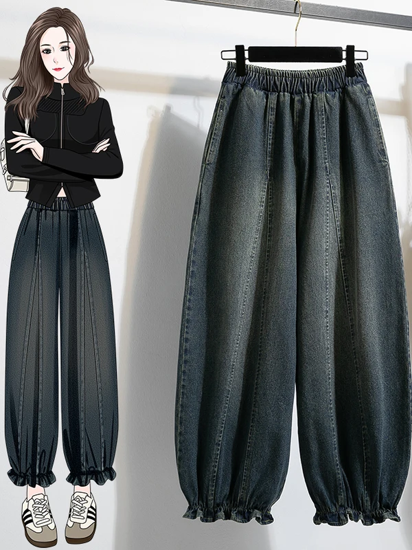 

High Waist Lantern Pants Women's Denim Jeans Summer Autumn plus Size Flattering Tummy Covering Dad Sle Cuffed Bootcut