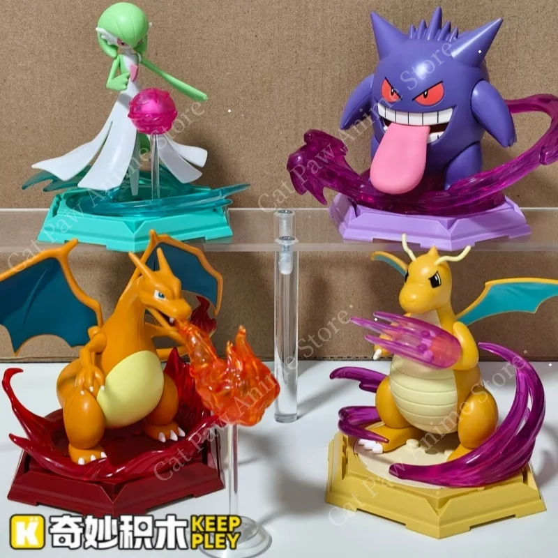 Keeppley Pokemon Figurine Charizard And Dragonite Model Set Educational Building Toy For Boys Girls Ideal Birthday Gift For Kids