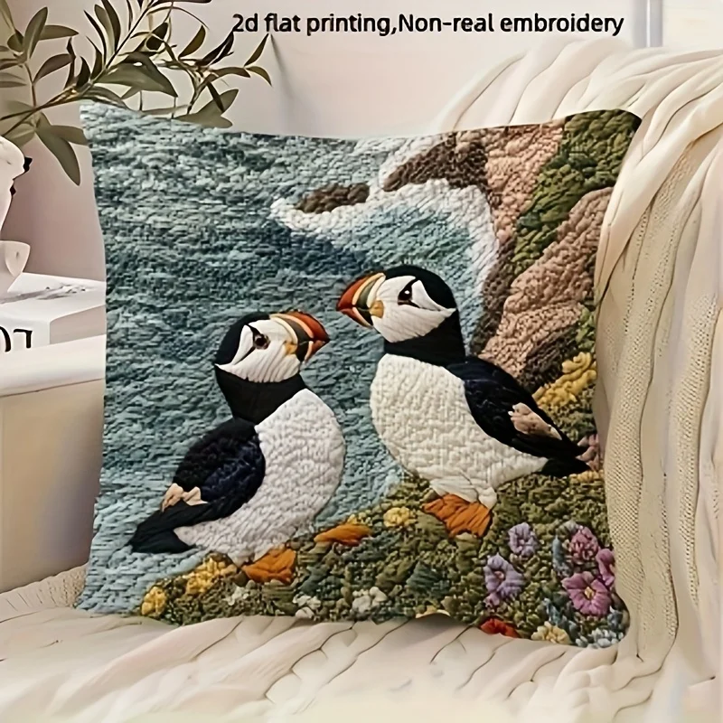 Double Sided 2D Effect Puffin Pillow Cover Cute Atlantic Sea Bird Print Soft Throw Pillow Case for Home Decor
