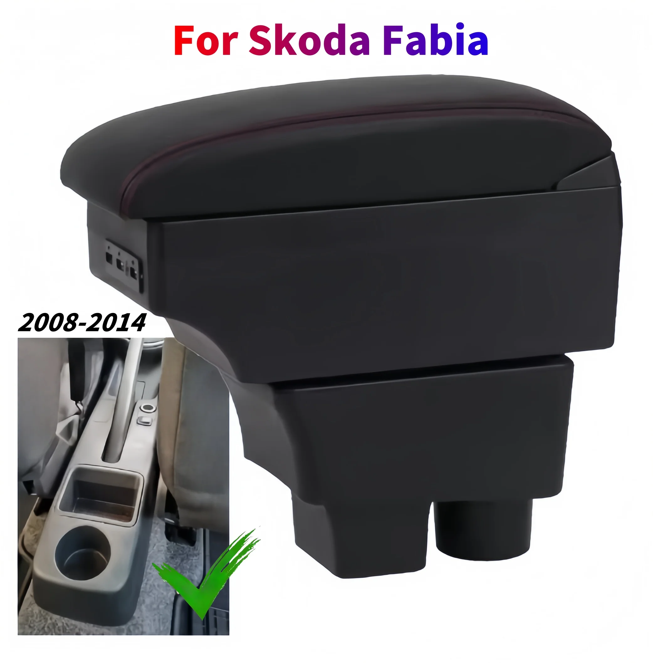 

Для Skoda Fabia автомобильный подлокотник для Skoda Fabia 2 2008-2014, автомобильные принадлежности, детали интерьера, USB-аксессуары для ремонта автомобиля