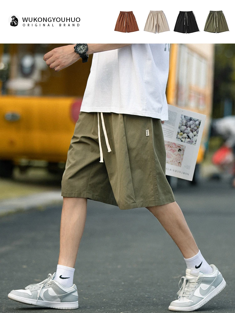 

You Kong Has Goods Japanese Sle Retro Color Straight Leg Workwear orts Men's Trendy Brand Summer Loose Wide Leg Fiv...