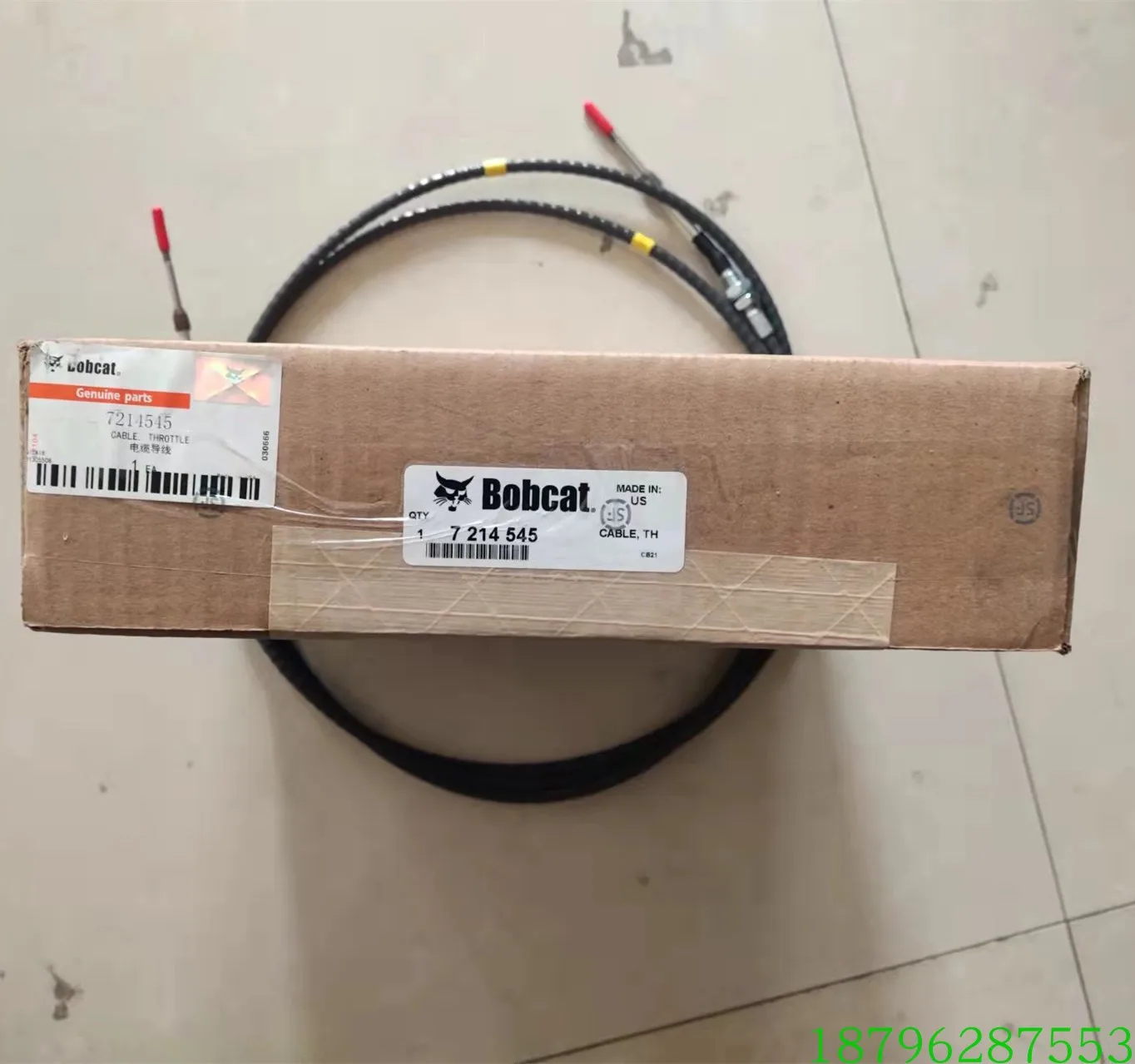 Suitable for Bobcat S550 Skid Steer Loader Throttle Pull Cable 7214545