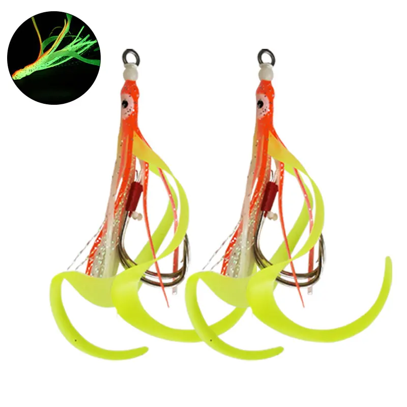 

AS 10pcs/lot Glow Assist Squid Skirts Hooks With Lumious Slow Jig Silicone Skirt Fishing Hook Sea Fishing Accessories