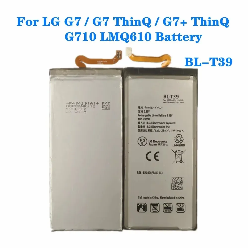 BL-T39 High Quality Battery For LG G7 G7+ G7ThinQ LM G710 ThinQ G710 Q7+ LMQ610 BL T39 Mobile Phone Batteries In Stock