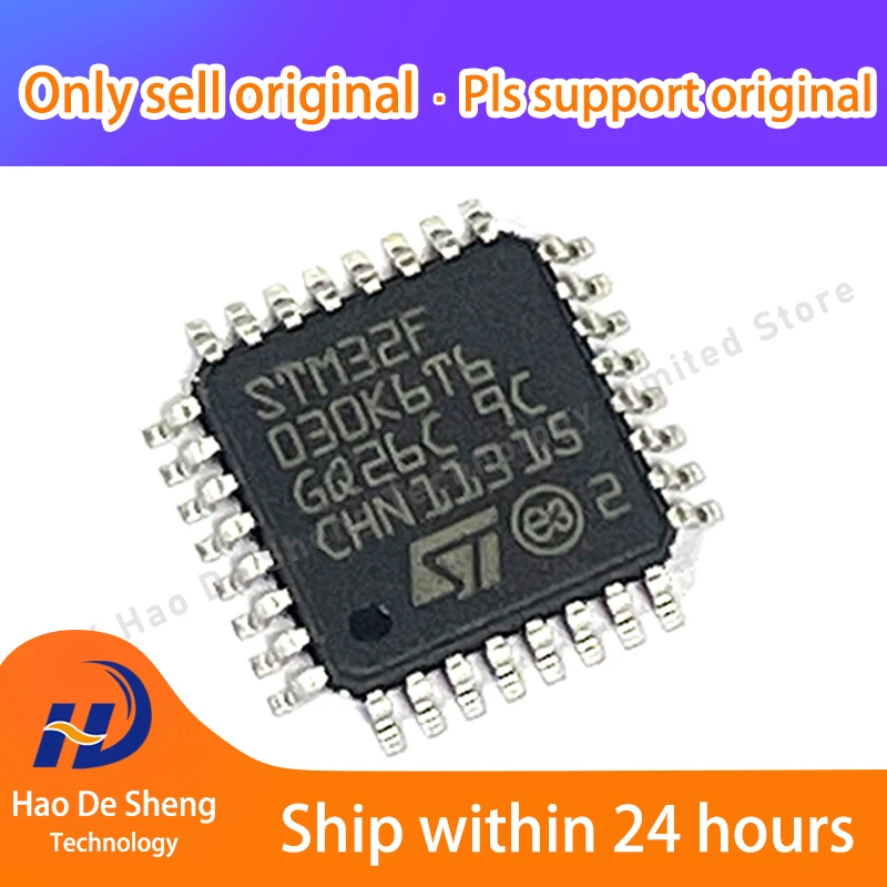 10PCS/LOT STM32F030K6T6 STM32F030K6T6TR STM32F030 STM32F030K6 microcontroller  LQFP32  D/C 2022+  New Original in Stock