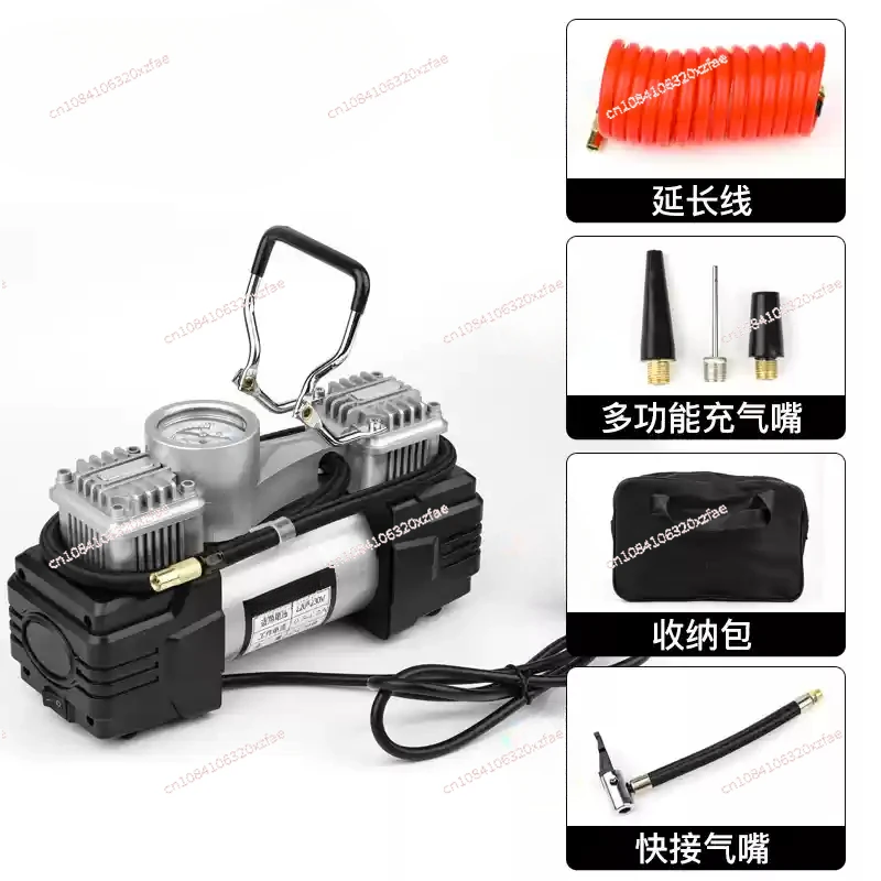 

220V household double cylinder electric air pump car tire basketball swimming ring pump