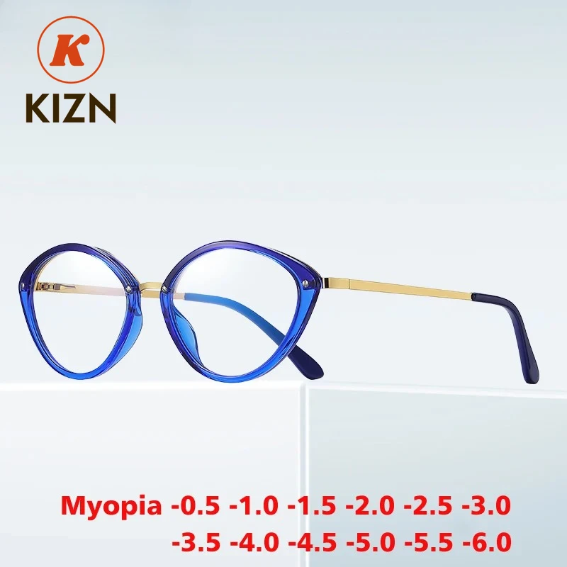 

KIZN квадратные модные очки для близорукости в оправе TR90 для женщин и мужчин, винтажные очки с защитой от синего света по рецепту, оптика на заказ, от -0,50 до -10