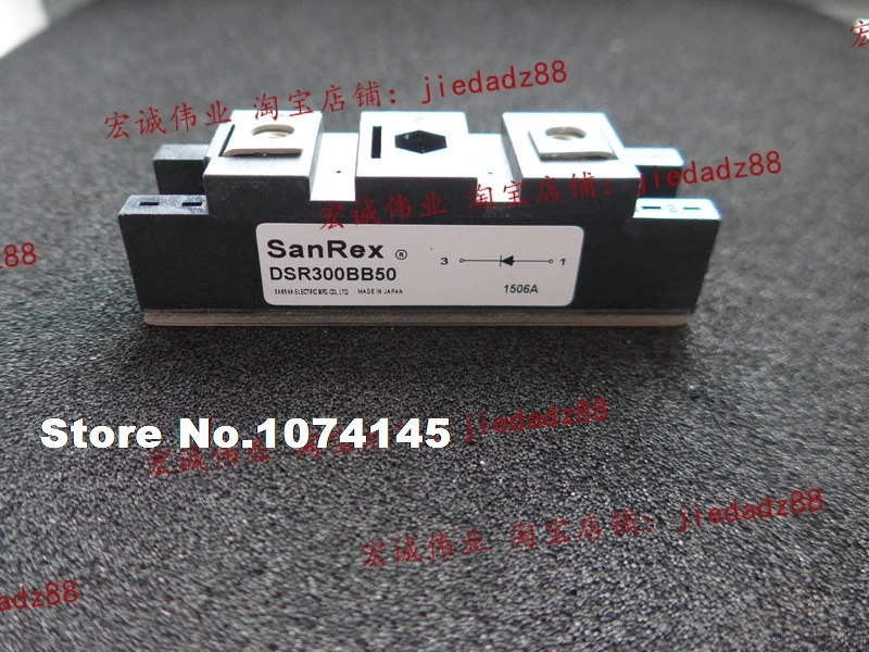 

DSR300BB50 IGBT power module