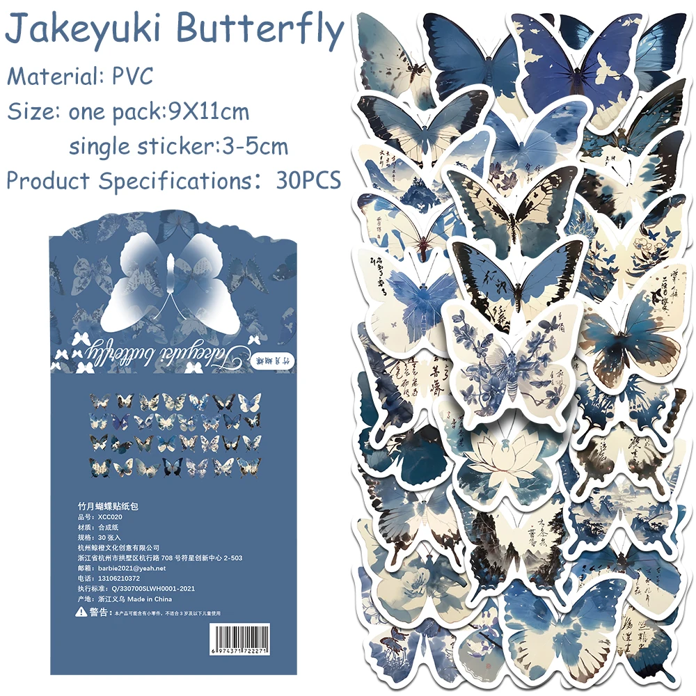 

30pcs/pack Blue Butterfly Sticker Pack Decals For Phone Laptop Suitcase Scrapbook DIY Aesthetic Stickers Creative Toys Gifts