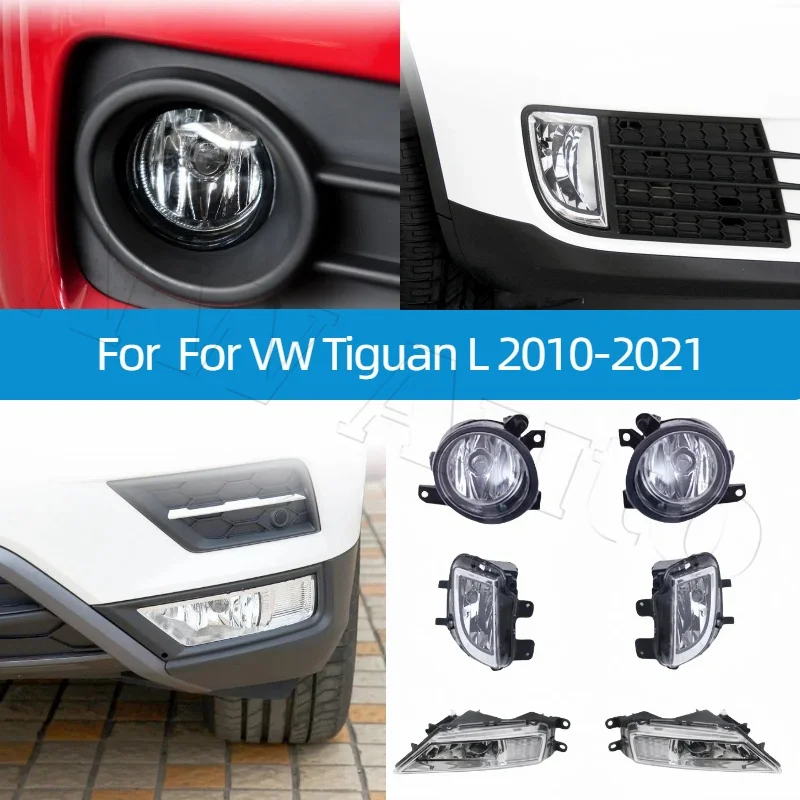 

Front Fog Lamp Assembly For VW Tiguan L 2010-2021 Front Bumper Lamp