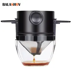 Portable Coffee Filter Reusable Funnel Tea Infuser Stainless Steel Drip Coffee Tea Dripper For Home Office Outdoor Trave