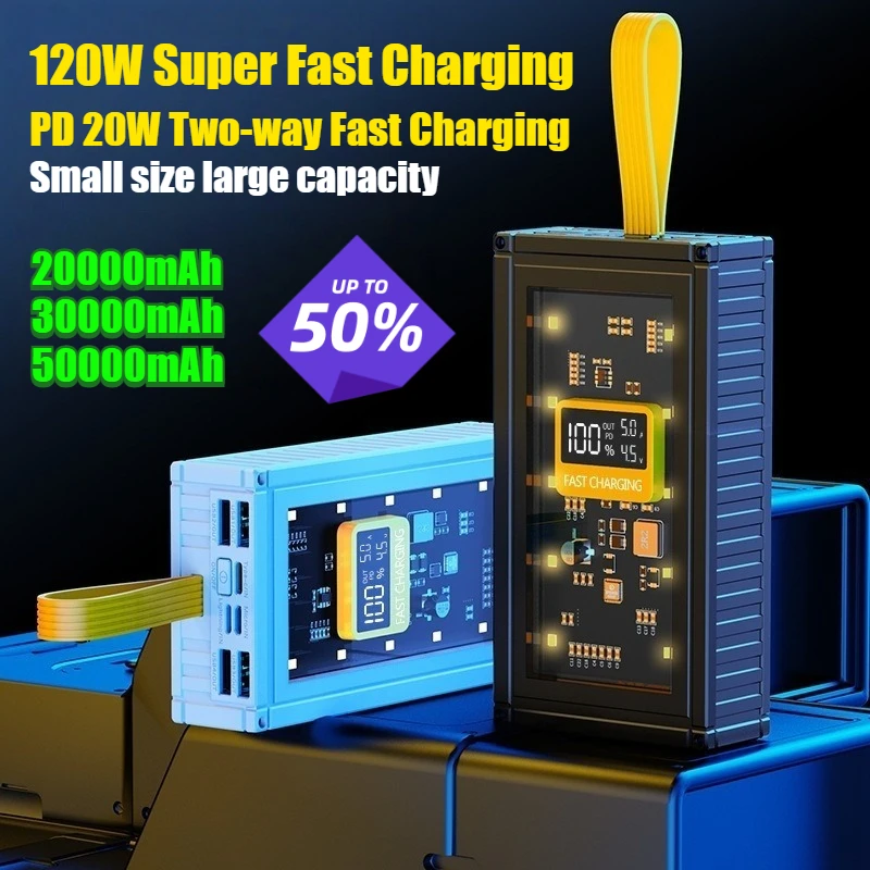 

20000/34000/50000mAh Fast charging drop-resistant outdoor live broadcast power bank large-capacity container mobile power supply