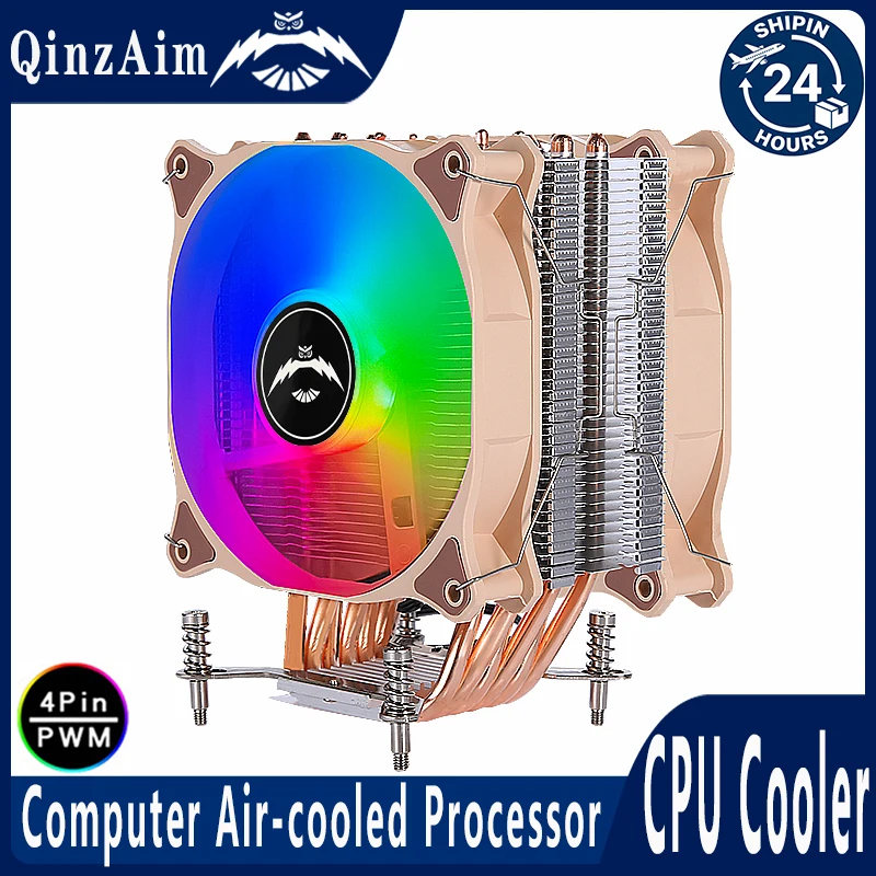QiuzAim CPU Cooler 120mm Fan 4pin/PWM Efficient Air-Cooled Processor 4/6 Heat Pipe install LGA2011 2066 1200 115x 1700 1851 x99