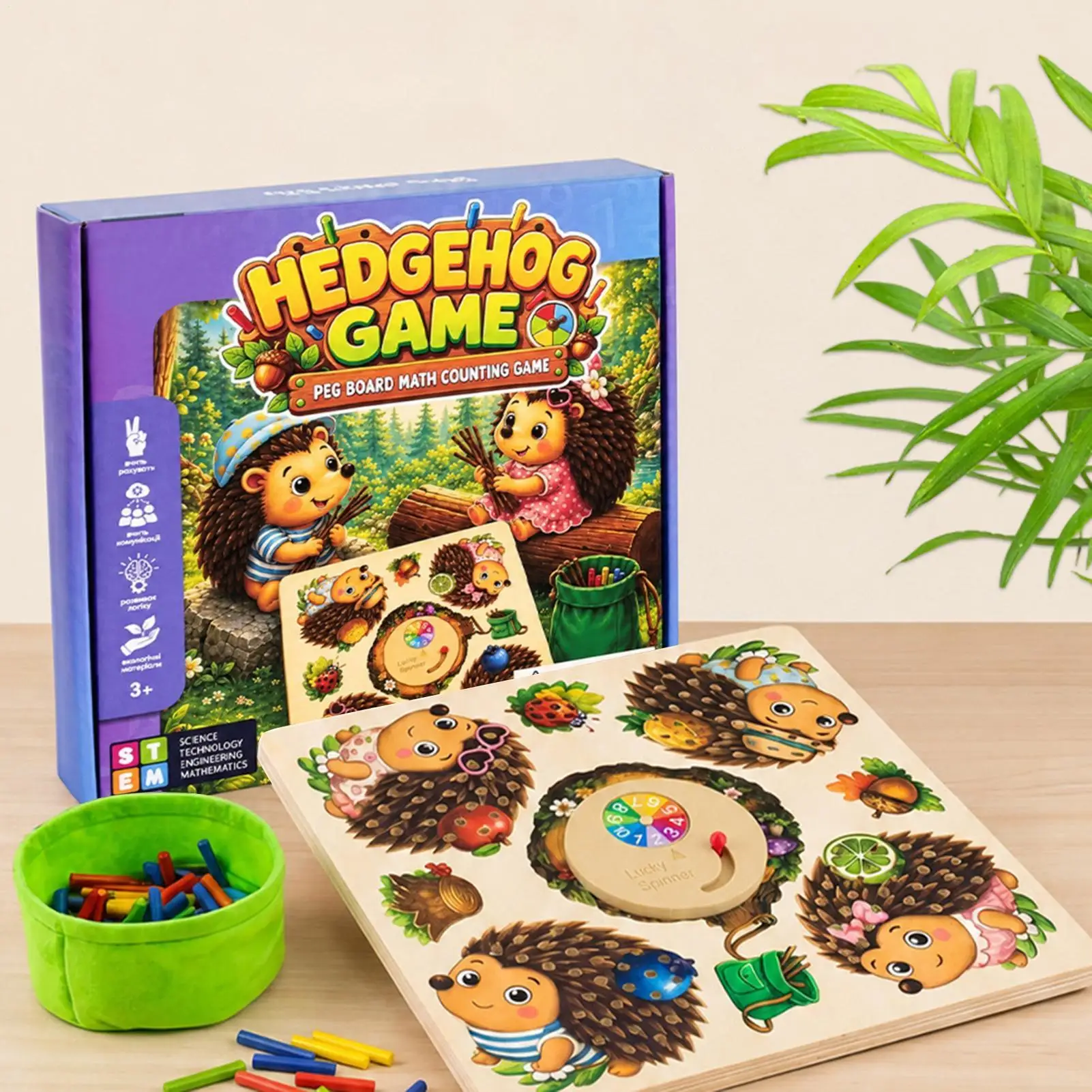 fine-motor-hedgehog-toy-color-sorting-sensory-game-educational-learning-counting-animal-preschool-kids-boys-girls-gift