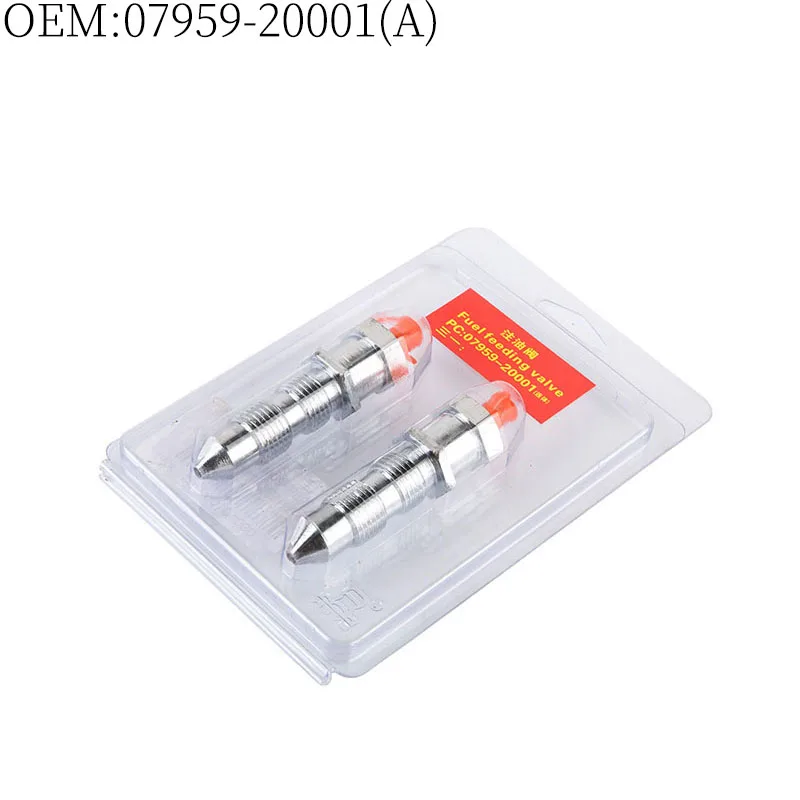 

Excavator brand the new construction machinery accessories are suitable for Komatsu PC chain nozzle (2 pack) OEM:07959-20001(A)