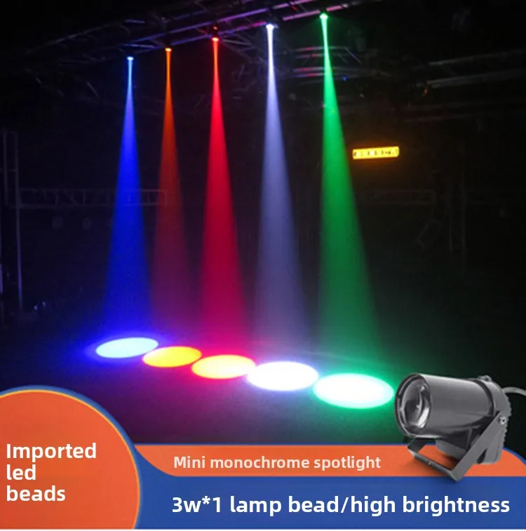 LED mini small follow-up light imaging light, dance studio spotlight live projection light stage shooting car show spotlight