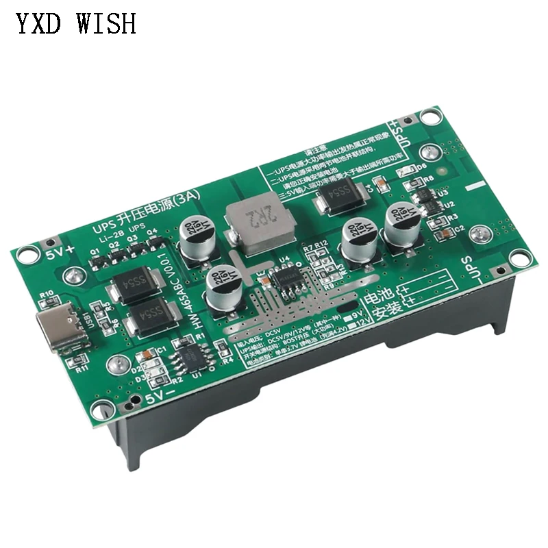 10pcs 15W 3A Fast Charge UPS Power Supply / 18650 Lithium Battery Charger Module DC-DC Step Up Booster Converter 5V 9V 12V
