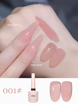 1-30pcs PSK Nude Pink Color Nail Art Ice Transparent Bare Color Nail Enamel 2026 New Net…