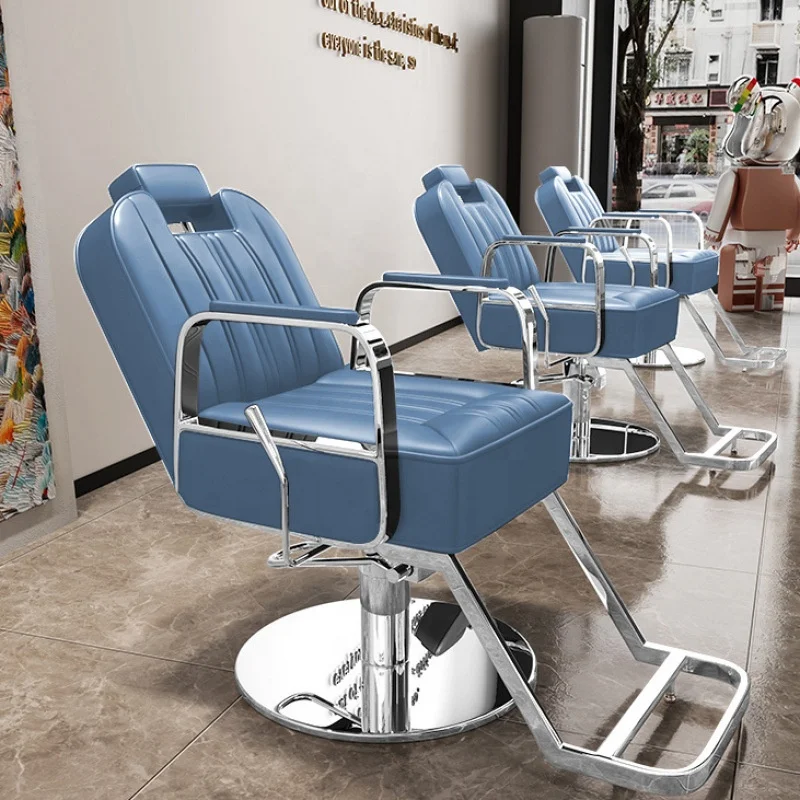 Trendy Barber Shop Chair With Adjustable Seat & Reclining Perm Dye Grooming Salon Special Haircut Chair Metal Material