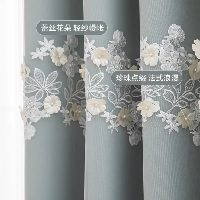 French Style Double Layer Curtain Blackout Embroidered Lace Sheer Integrated Drape Elegant Luxury for Bedroom Living Room