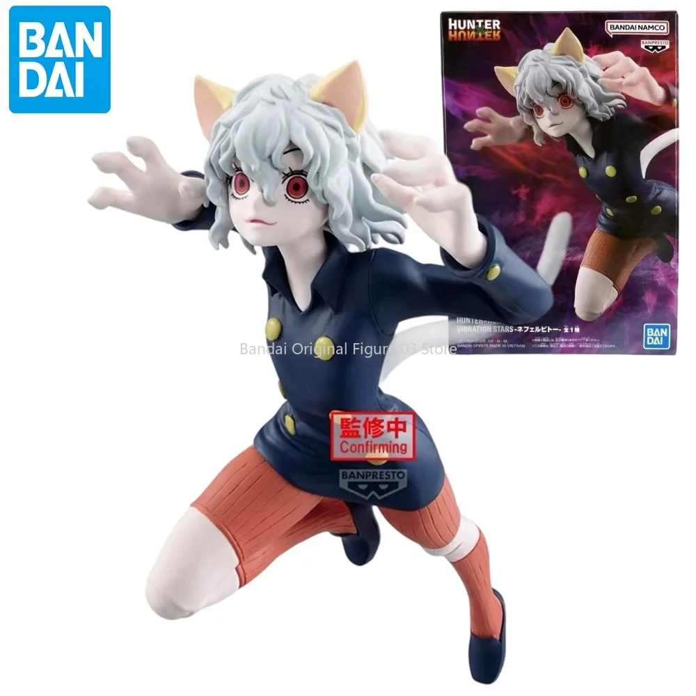 

Original Genuine Model BANPRESTO Vibration Stars Hunter×Hunter 16cm Neferpitou Figure Anime Boxed Toy Figurine Collections Gifts