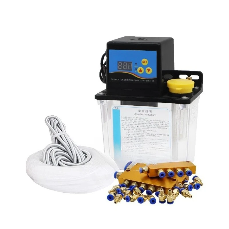 Automatic machine tool lubricating oil pump numerical control lathe oil injector dynamic oil pump 220V electromagnetic piston