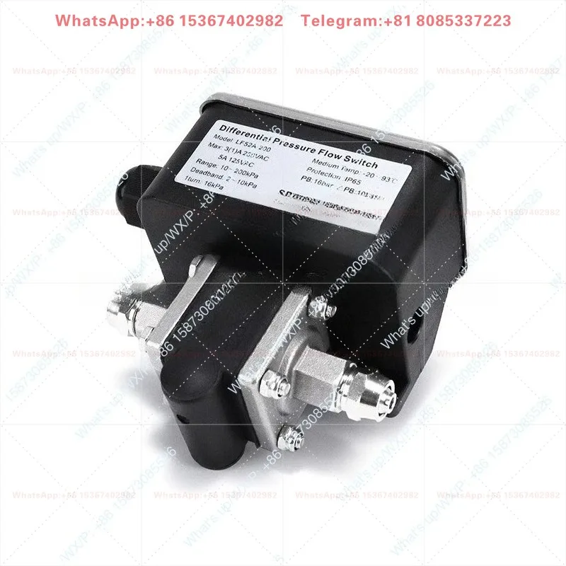 LF52A small size chiller adjustable double line differential pressure switch 5~ 400Kpa differential pressure switch