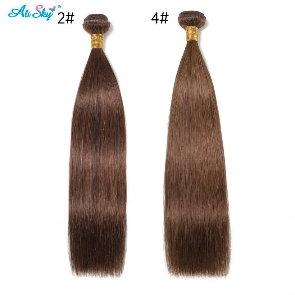 Light Brown Bone Straight Brazilian Human Hair Bundles Color #4 Natural Hair Extensions Curls 1/3/4 Bundles Deal Dark Brown #2