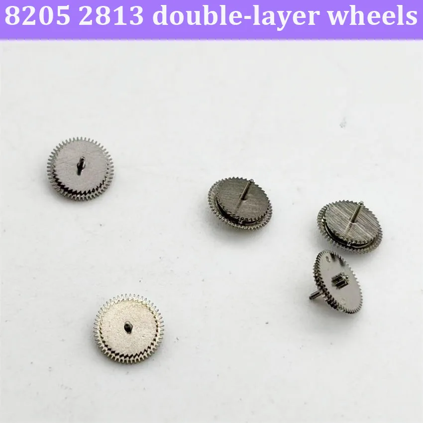 For 8205 Movement Automatic Two Wheel 8205 Automatic Double Layer Automatic Wheel Coarse Shaft Watch Accessories