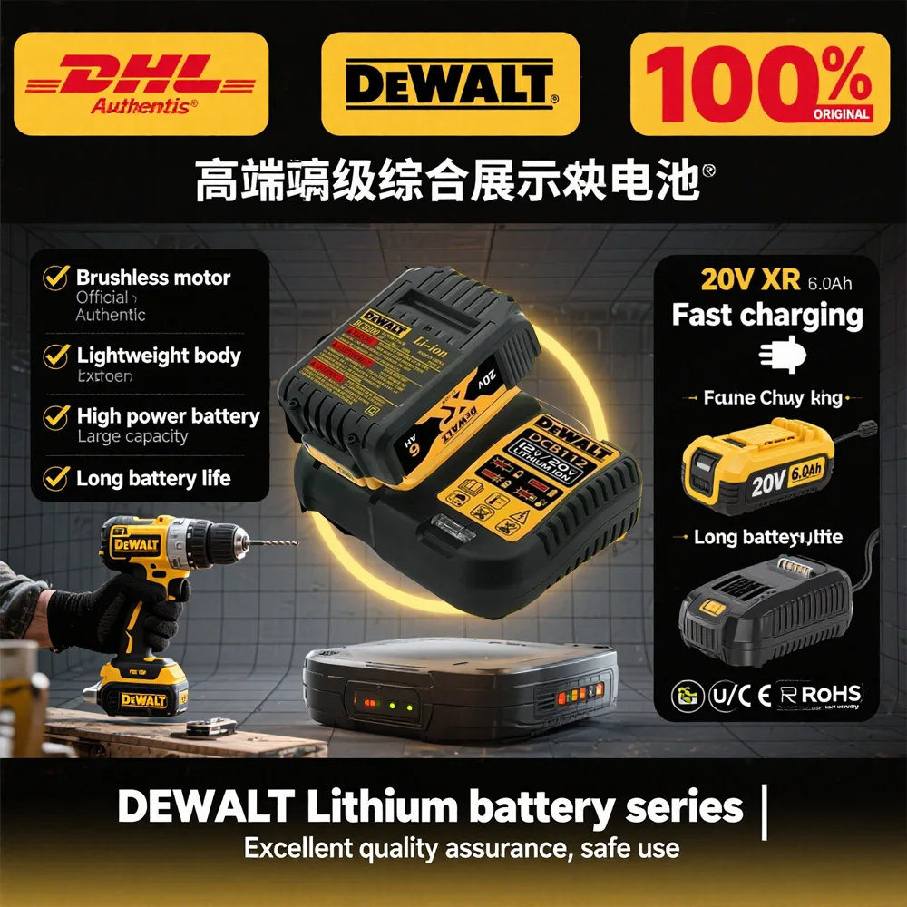 

Original DeWalt 20V Max 6.0Ah Battery - Trusted Power Solution for DeWalt Cordless Tools