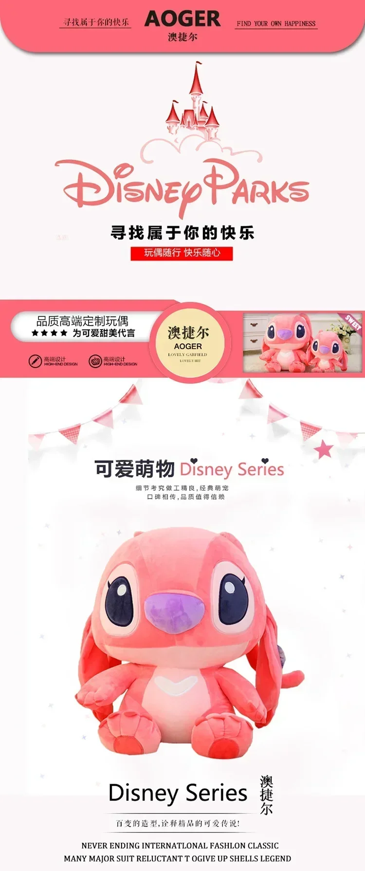 2025/دمية ديزني ليلو وستيتش القطيفة، لعبة الرسوم المتحركة والكرتونية القطيفة، دمية الملاك الزرقاء، هدية عيد ميلاد للأطفال