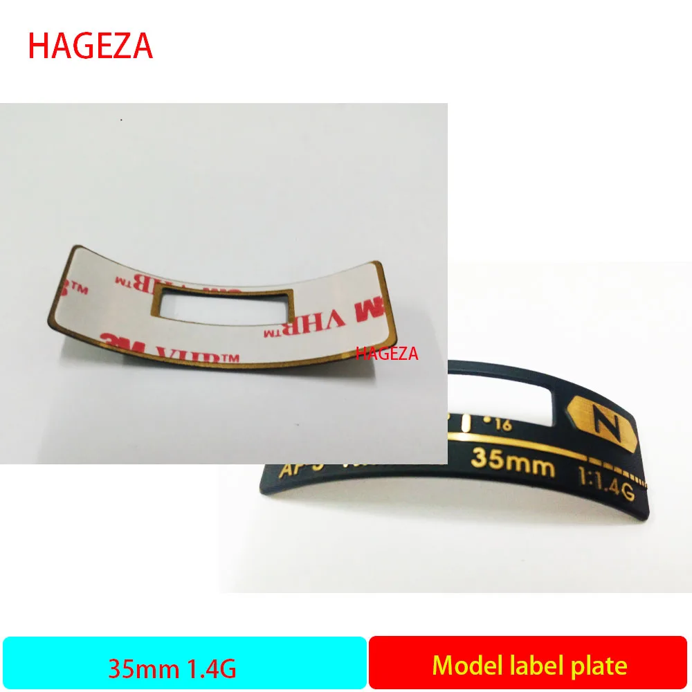 New and Original 35mm Lens Model Label Plate for Niko 35mm F/1.4G NAME PLATE A0TT-1310 / JAA13451-1310